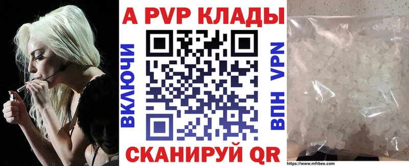 Купить закладку КОКАИН Меф Бошки Шишки Борзя