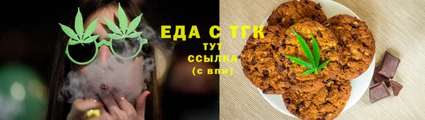 кокаин колумбия Белоозёрский