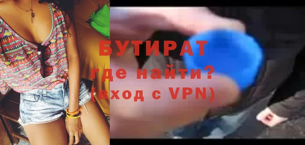 кокаин колумбия Белоозёрский