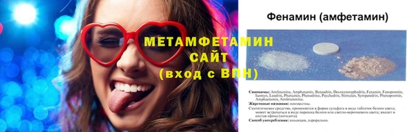 кокаин колумбия Белоозёрский