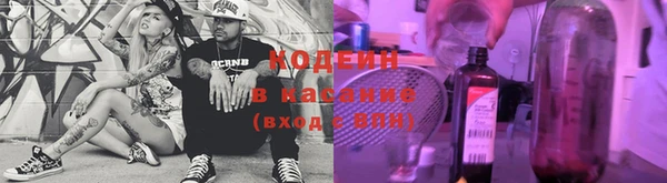 кокаин колумбия Белоозёрский
