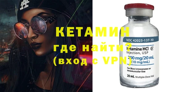 скорость Белокуриха