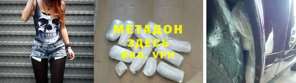кокаин колумбия Белоозёрский