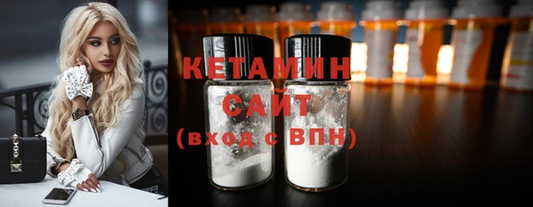кокаин колумбия Белоозёрский