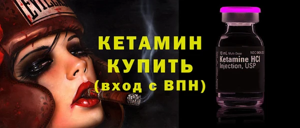 скорость Белокуриха