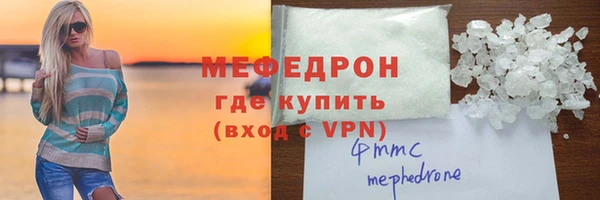 кокаин колумбия Белоозёрский