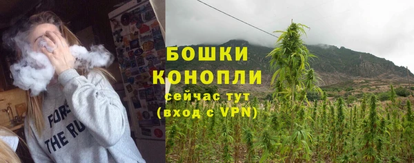 кокаин колумбия Белоозёрский