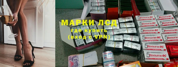 меф VHQ Беломорск