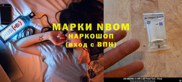 кокаин колумбия Белоозёрский