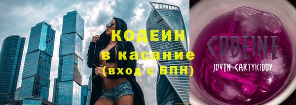 меф VHQ Беломорск