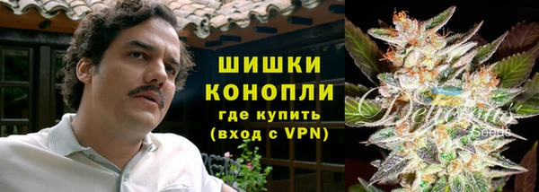 кокаин колумбия Белоозёрский