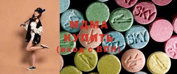 скорость Белокуриха