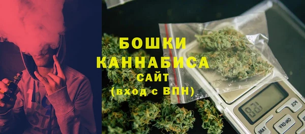 меф VHQ Беломорск