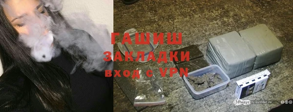 кокаин колумбия Белоозёрский