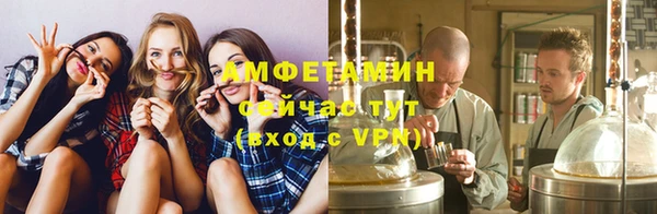 кокаин колумбия Белоозёрский