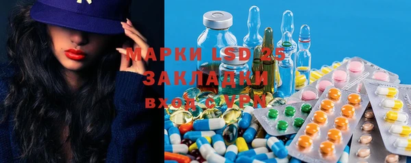 кокаин колумбия Белоозёрский