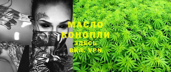 кокаин колумбия Белоозёрский