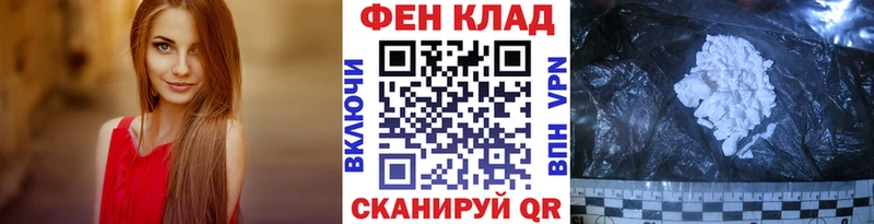 Купить  Борзя  Первитин Декстрометамфетамин 99.9% 